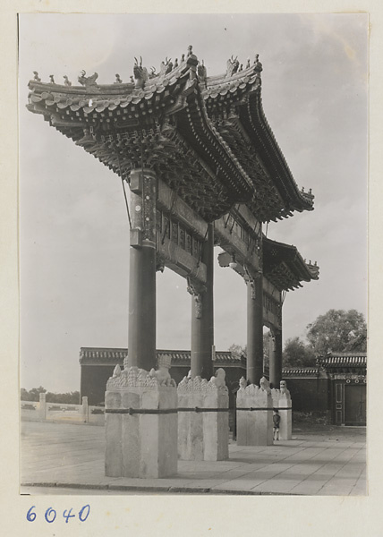 Pai lou near the Tuancheng