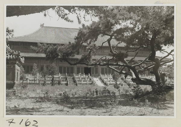 South facade of Ling en dian and detail of glazed-tile sacrificial stove in second courtyard at Chang ling