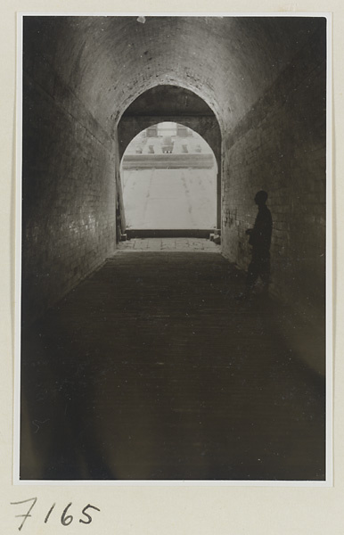 Altar with ritual objects in third courtyard at Chang ling seen from inside Fang cheng