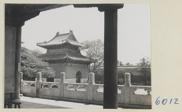 Bei ting in first courtyard at Chang ling seen from Ling en men