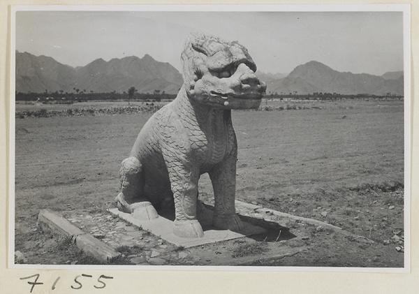 Seated qi lin on Shen Dao leading to the Ming tombs