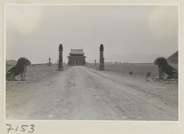 Shen Dao with seated lions, Wang zhu, and north facade of Bei ting at the Ming Tombs