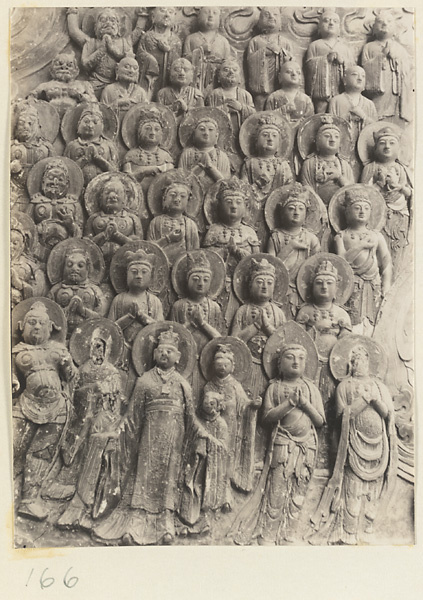 Detail showing relief figures of Bodhisattvas and Luohans at Tian ning si