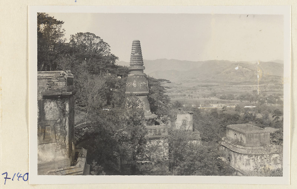 Building with a stupa-style pagoda on the roof on Back Hill at Yihe Yuan