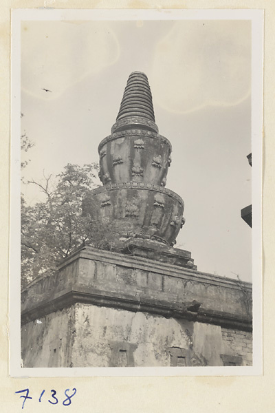 Building with a stupa-style pagoda on the roof on Back Hill at Yihe Yuan