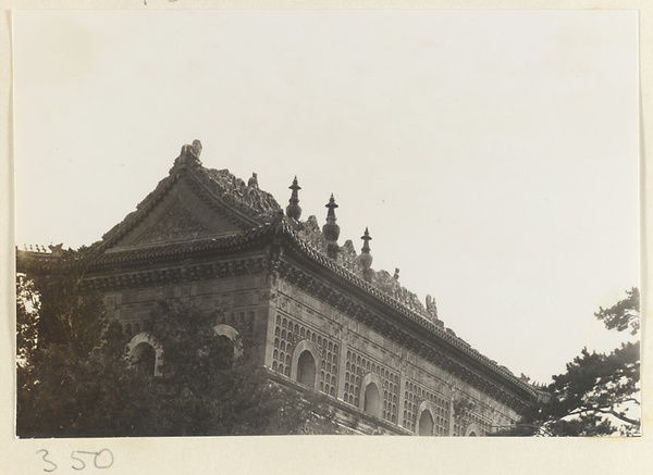 Detail of Zhi hui hai on Wanshou Hill