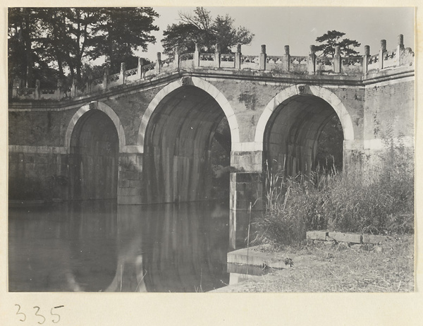 The triple-arch bridge, Suzhou Market Street (苏州街; Suzhoujie), Summer Palace, Beijing