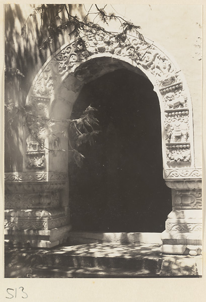 Marble archway with carved relief work at Yuquan Hill