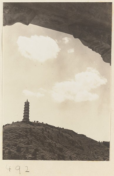 Yu feng ta on Yuquan Hill