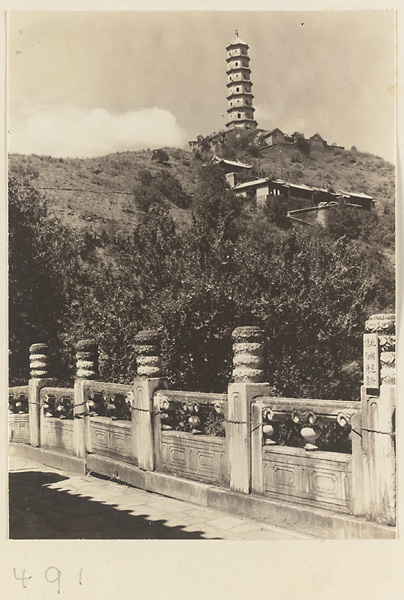 Yu feng ta on Yuquan Hill