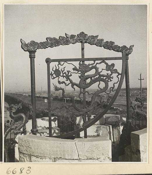 Astronomical instruments at Guan xiang tai