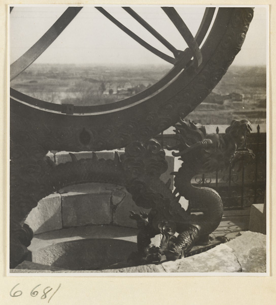 Astronomical instruments at Guan xiang tai