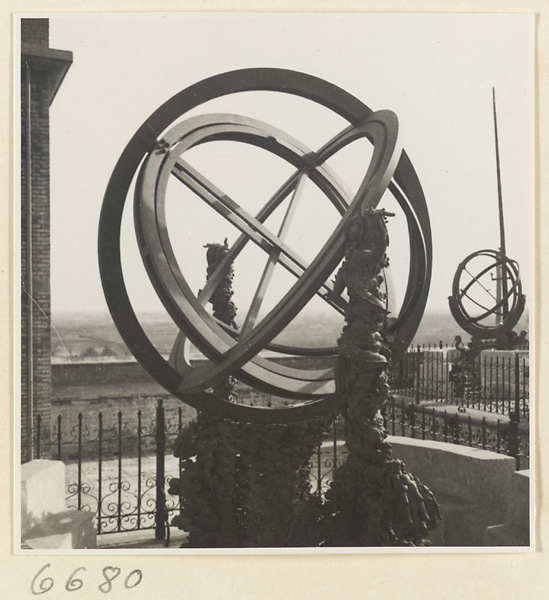 Astronomical instruments at Guan xiang tai