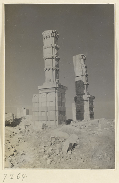 Ruins at Yuan Ming Yuan