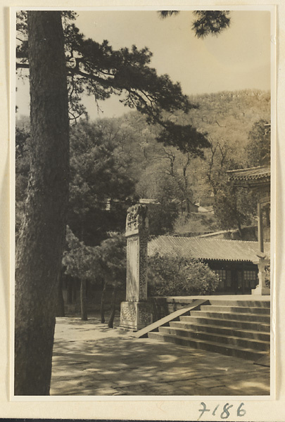 Stone stela and sundial at Jie tai si