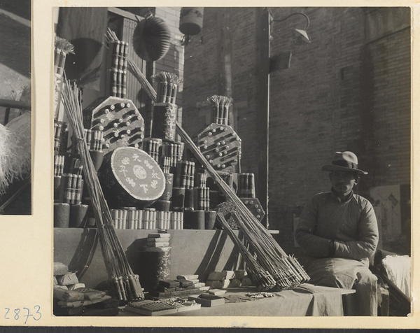 Street vendor selling fireworks at New Year's