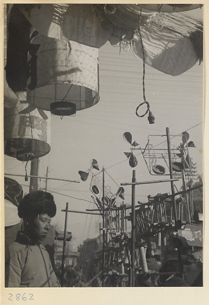 Lantern shop at New Year's