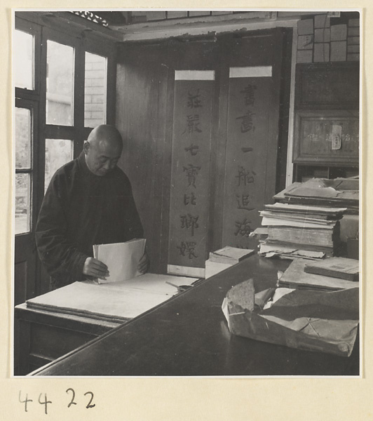 Man at work in a bookshop