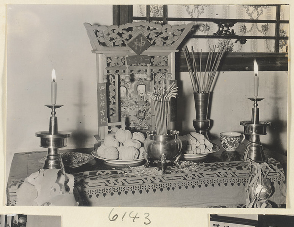 Household altar at New Year's