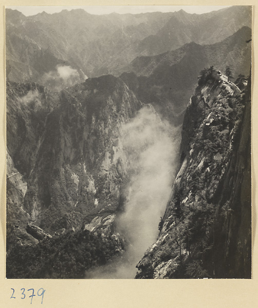 Mountain landscape on North Peak of Hua Mountain seen from a point near Sky Ladder