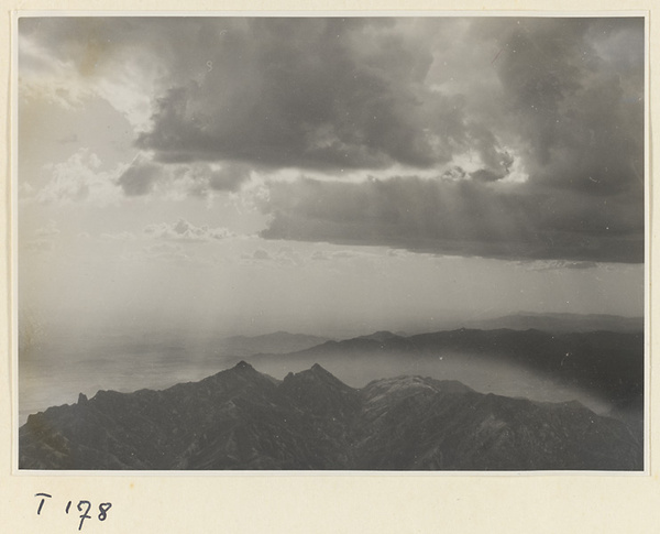 View of landscape and clouds on Tai Mountain