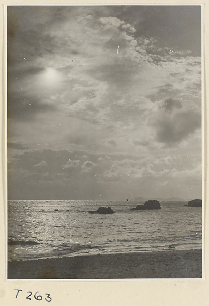 Ocean on the Shandong coast