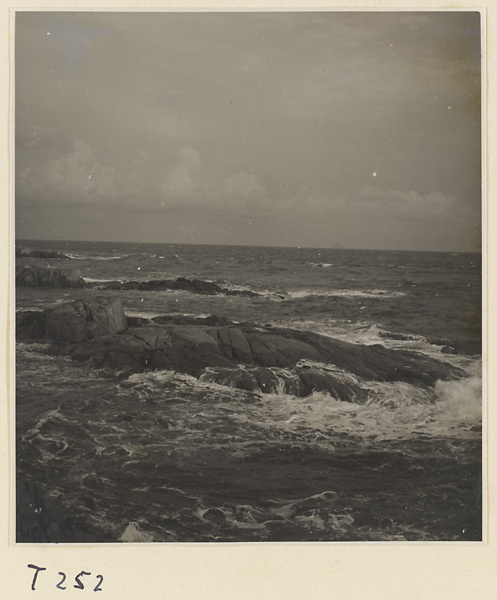 Ocean on the Shandong coast