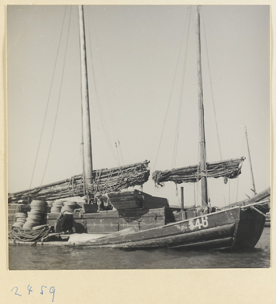 Fishing junk at anchor on the Shandong coast