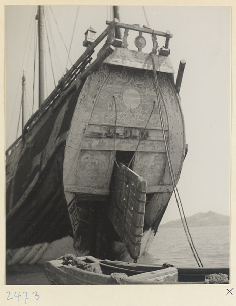 Fishing junk at anchor on the Shandong coast