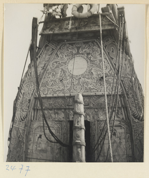 Detail of a fishing junk at anchor on the Shandong coast