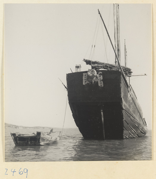 Fishing junk at anchor on the Shandong coast