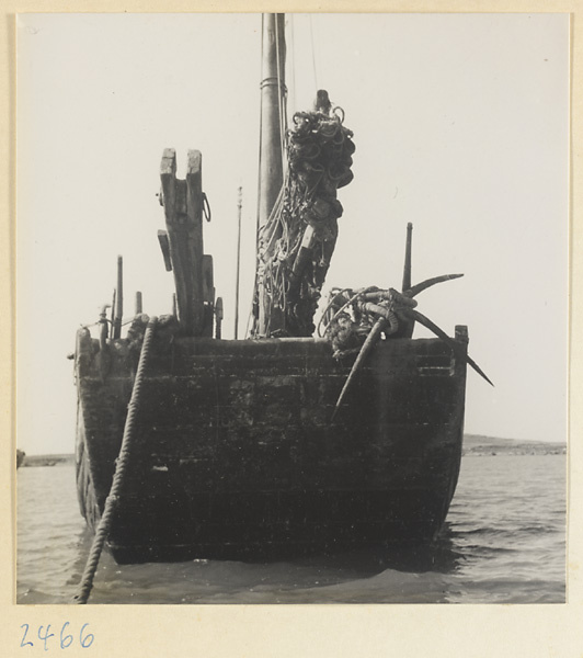 Fishing junk at anchor on the Shandong coast