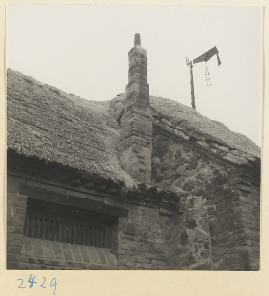 Detail of a house in a village on the Shandong coast