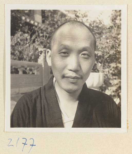 Monk on Miaofeng Mountain