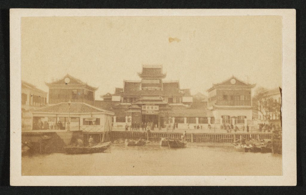 Old Shanghai custom house