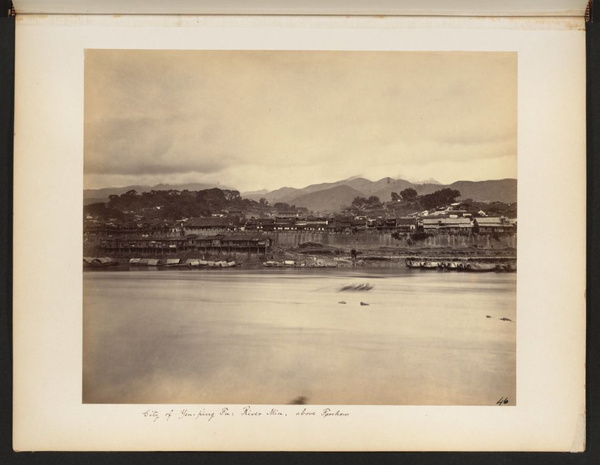 River Min and city of Yanping (延平区), Nanping (南平市), Fujian