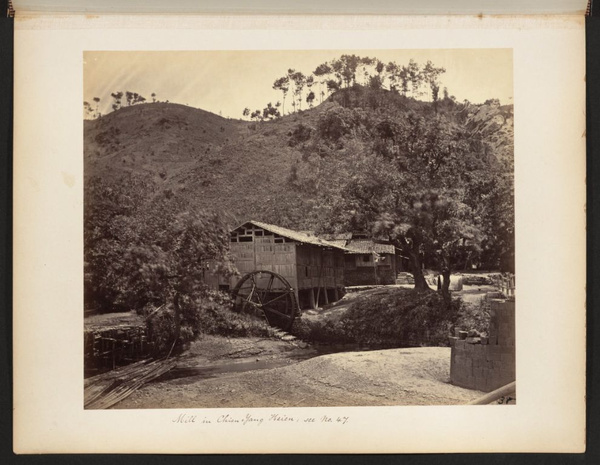 Mill in Chien-yang hsien