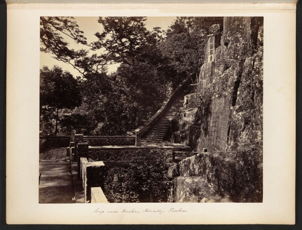 Gorge near Kushan monastery, Foochow