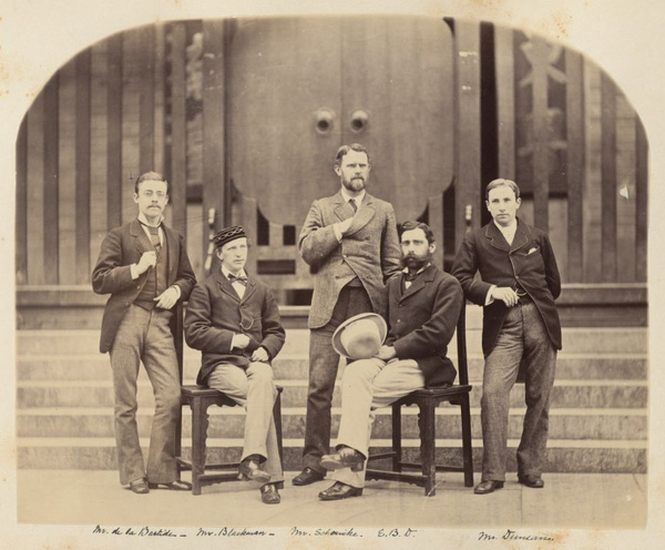 Custom House staff at Foochow, 1876