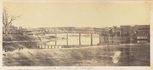 Covered bridge at Ningpo