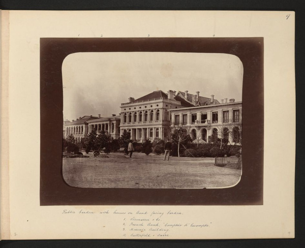 Public Garden with houses on Bund facing garden