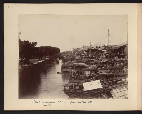 Creek separating Shamian (Shameen Island) from the Chinese City, Guangzhou