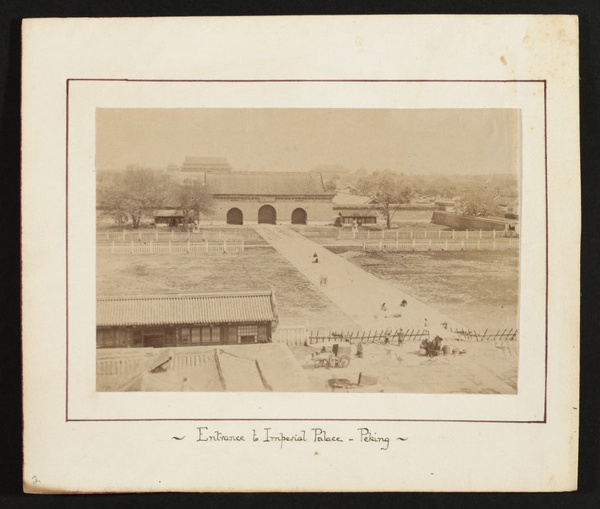 Entrance to Imperial Palace, Peking