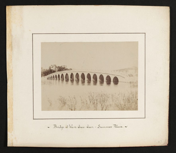 Seventeen-arch Bridge at Wan-shao-shan, Summer Palace