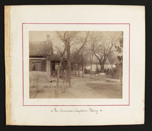 American Legation, Peking