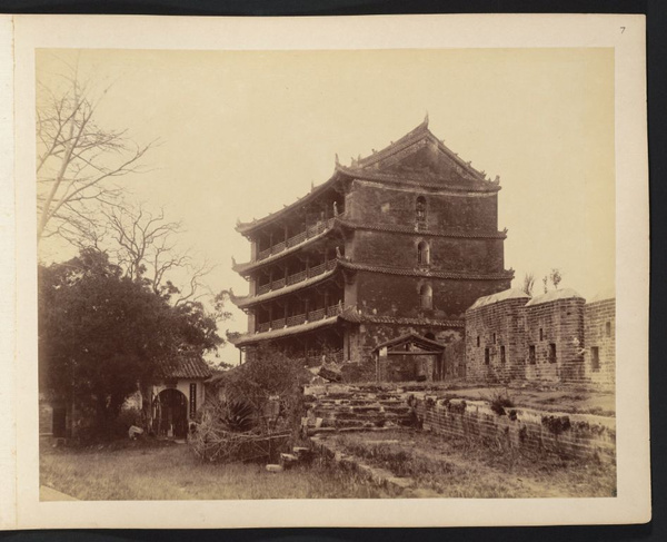 The Five Storey Pagoda (鎭海樓), Guangzhou