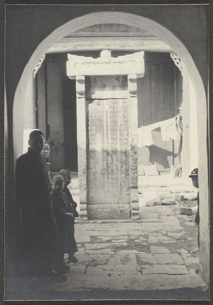 The old mosque. Old sect. Wuchang, Hupeh. Ancient tablet.