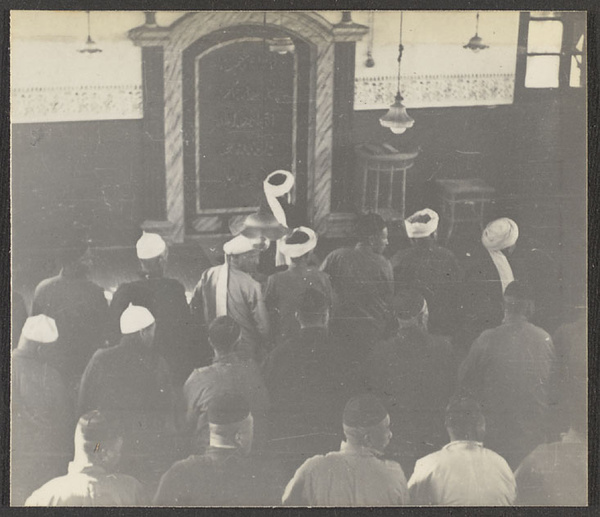 More of the prayer service. This is an actual service. Salaam.