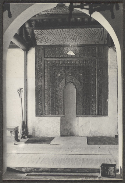 Outside Nanking. New mosque at Yangchow.
