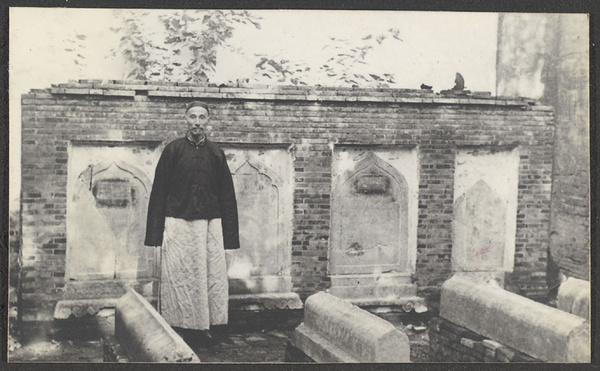Yangchow, Kiangsu. Ancient Moslem graves inside city.